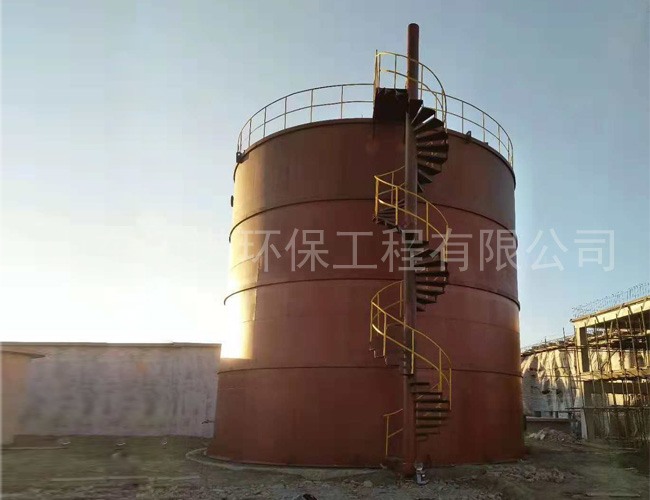UASB厌氧罐加工现场