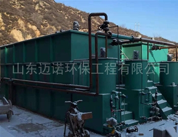 煤矿废水现场、一体化净水器