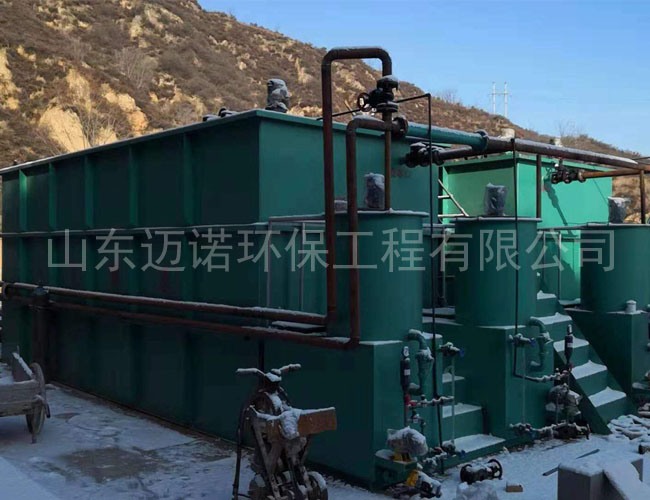 煤矿废水现场、一体化净水器