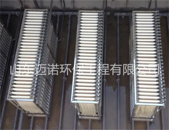 MBR膜生物反应器 工业污水处理
