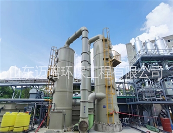 氨氮吹脱塔 吸收塔 工业污水处理施工现场