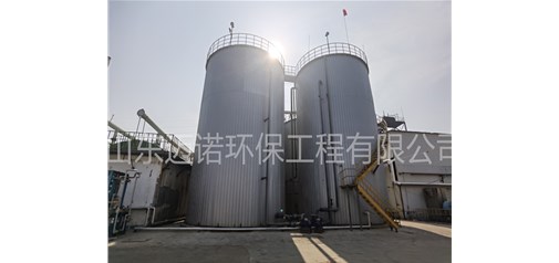 厌氧反应器的特点