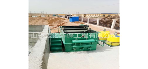 购买气浮设备提高工作效率的小窍门