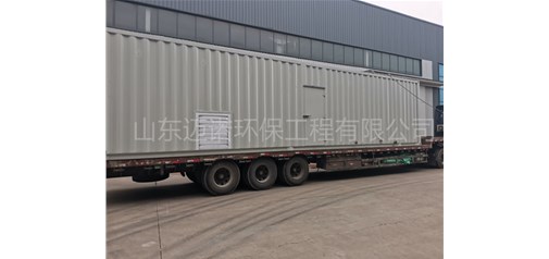 集装箱式污水处理设备的发货现场