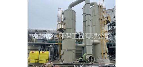 氨氮吹脱塔吸收塔的施工现场