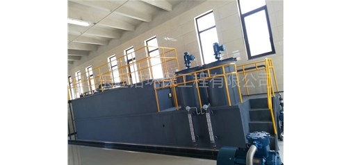 造纸废水处理设备 一体化污水处理设备