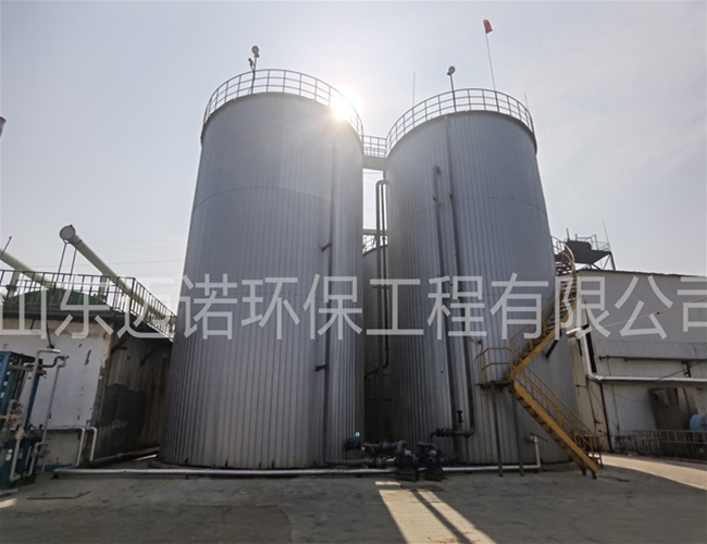 UASB厌氧反应器优点