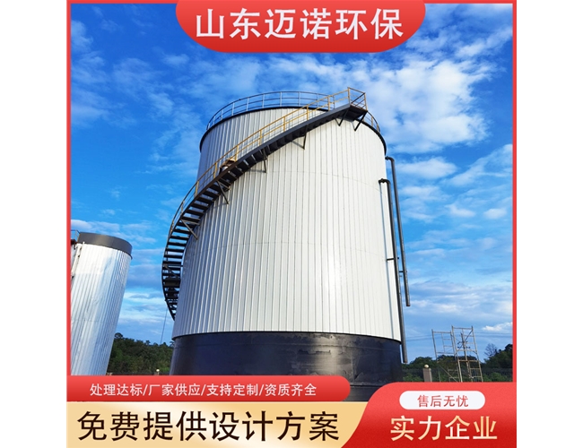 养猪场污水处理设备